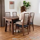 ダイニングチェア(アビー2 WN)【島忠ホームズ商品】 10枚目画像