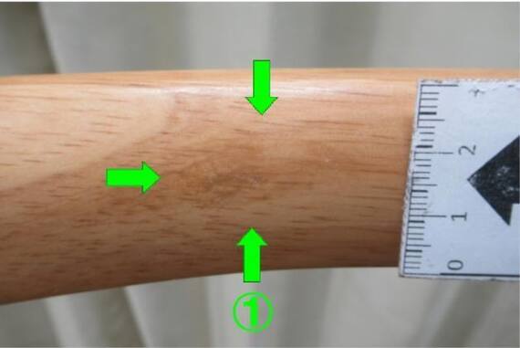 スライダー画像