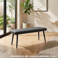 ダイニングベンチ(ロースト B3061)【島忠ホームズ商品】