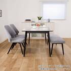 ダイニングベンチ(ロースト B3061 布張り GY)【島忠ホームズ商品】 3枚目画像