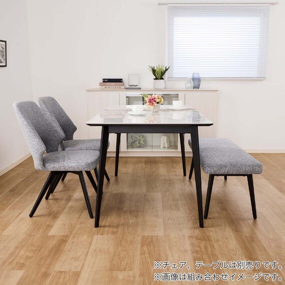 ダイニングベンチ(ロースト B3061 布張り GY)【島忠ホームズ商品】 3枚目画像