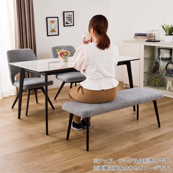 ダイニングベンチ(ロースト B3061 布張り GY)【島忠ホームズ商品】 4枚目画像