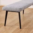 ダイニングベンチ(ロースト B3061 布張り GY)【島忠ホームズ商品】 5枚目画像