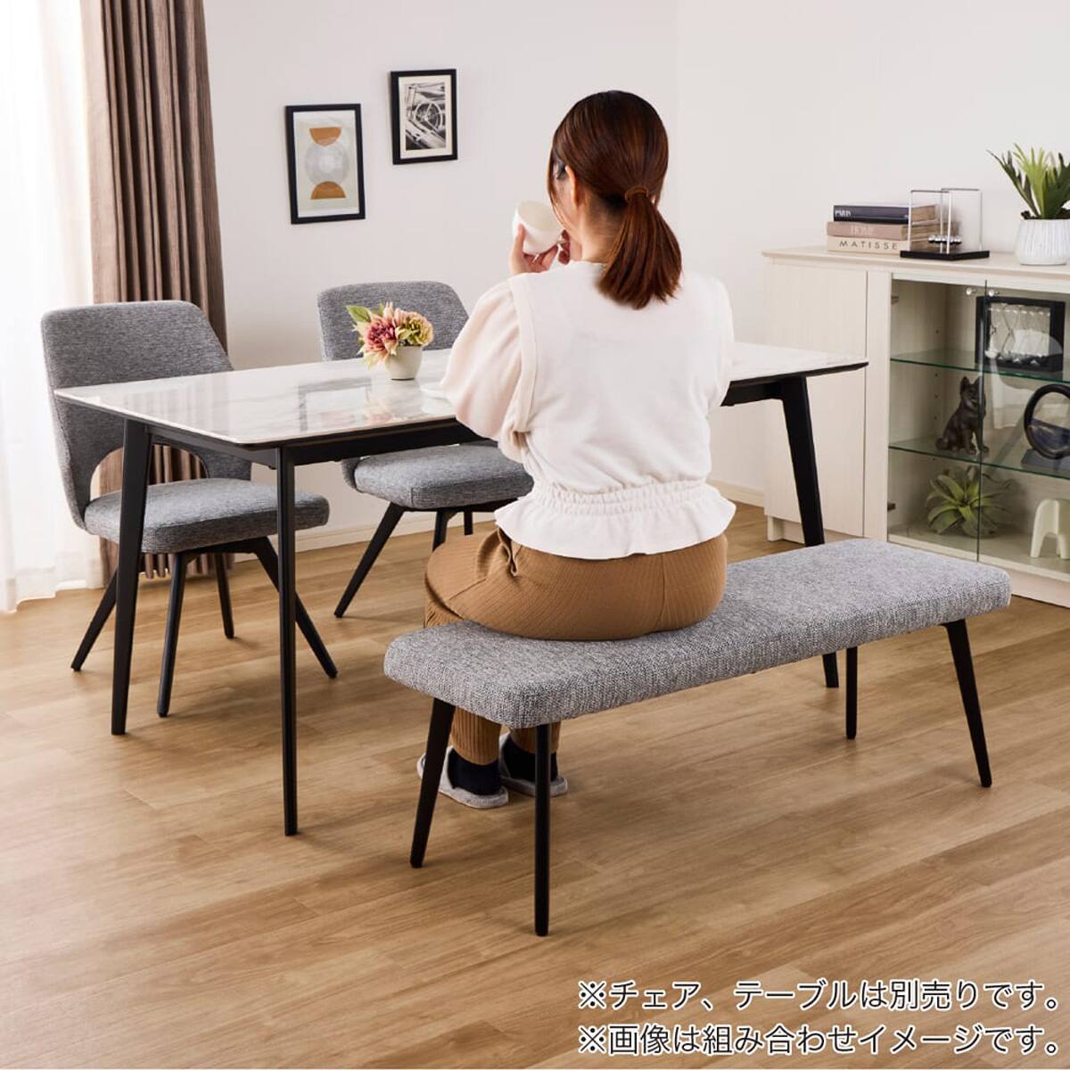 ダイニングベンチ(ロースト B3061 布張り GY)【島忠ホームズ商品