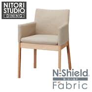 【座面高50cm】ソファのような座り心地ハイタイプダイニングチェア(Nコレクション C-50肘付き/NSF)