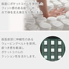 【座面高50cm】ソファのような座り心地ハイタイプダイニングチェア(Nコレクション C-50肘付き NA/NSF-BE) 5枚目画像