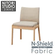 【座面高50cm】ソファのような座り心地ハイタイプダイニングチェア(Nコレクション C-50/NSF)