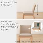 【座面高50cm】ソファのような座り心地ハイタイプダイニングチェア(Nコレクション C-50  NA/NSF-BE) 4枚目画像