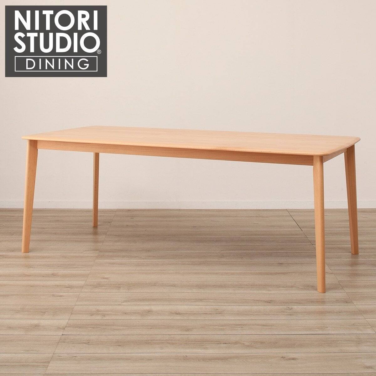 高さ75cm】ハイタイプ ダイニングテーブル (Nコレクション T-01H 180