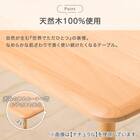 【高さ75cm】ハイタイプダイニングテーブル(Nコレクション T-01H 180 NA) 3枚目画像
