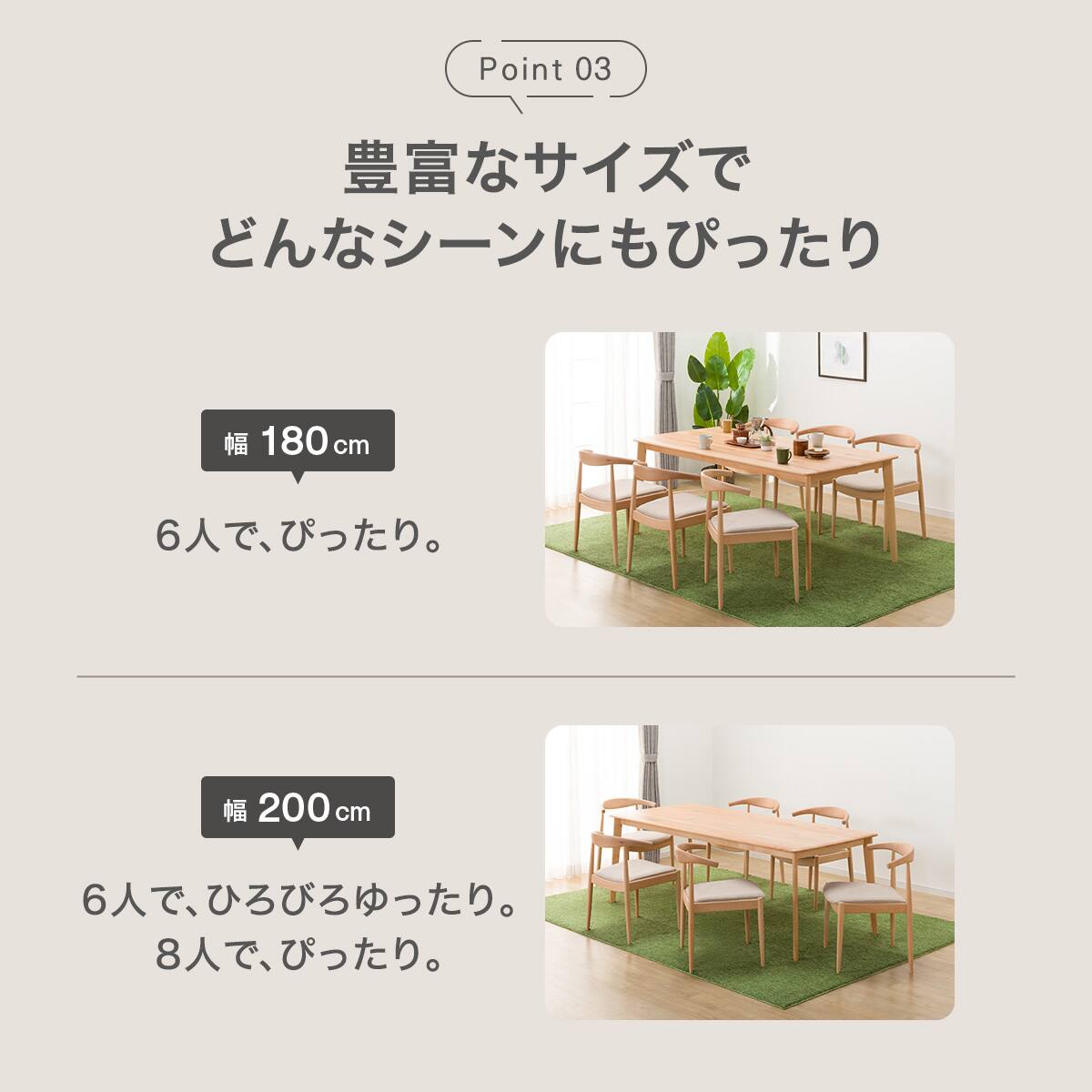 ハイタイプ】ダイニングテーブル 高さ75cm (Nコレクション T-01H 90