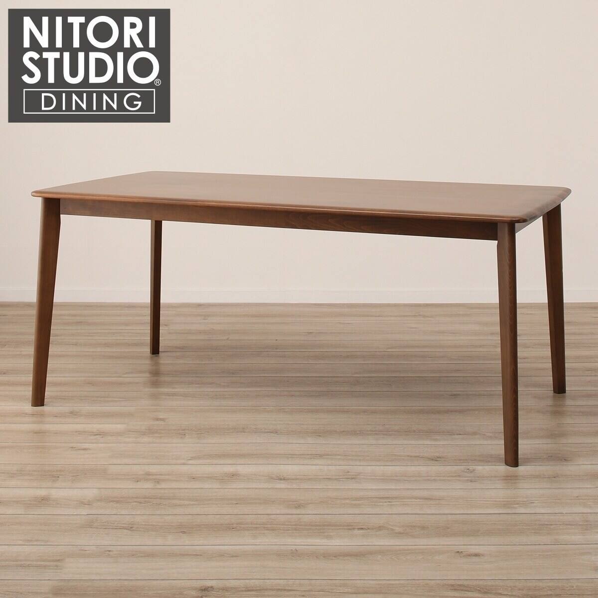 高さ75cm】ハイタイプダイニングテーブル(Nコレクション T-01H 135 NA