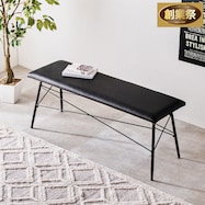 ビンテージ風ダイニングベンチ【期間限定価格:11/28~1/5まで】