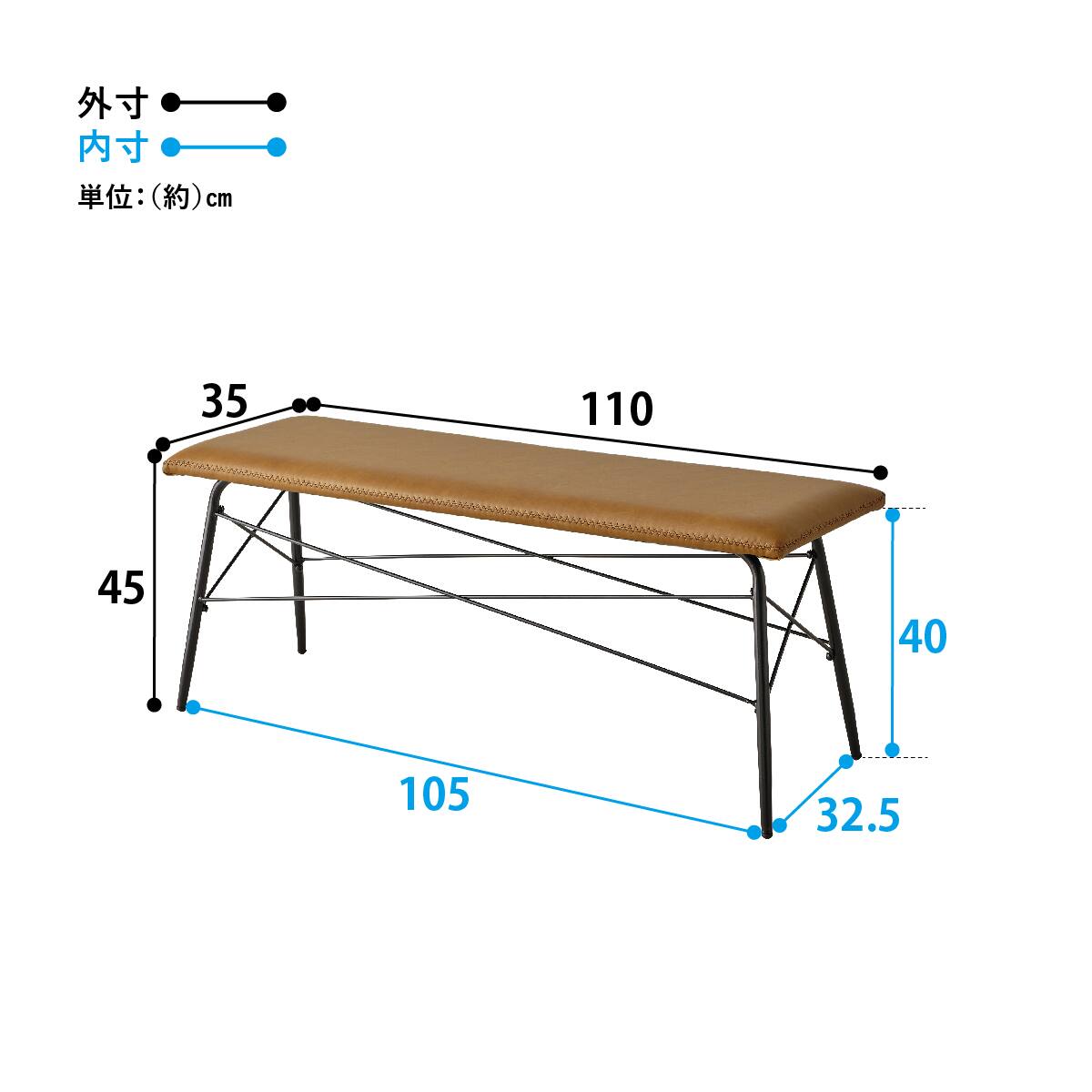 ビンテージ風ダイニングベンチ (CA) | ニトリネット【公式】 家具 ビンテージ風ダイニングベンチ (CA) | ニトリネット【公式】 家具