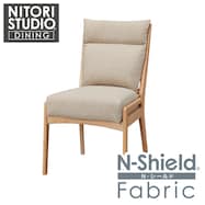 【座面高51cm】ソファのような座り心地ハイタイプダイニングチェア(Nコレクション C-27/NSF)