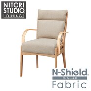 【座面高51cm】ソファのような座り心地ハイタイプダイニングチェア(Nコレクション C-27肘付き/NSF)
