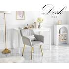 肌触りのよいエレガントチェア クッション付き (LGY) 6枚目画像