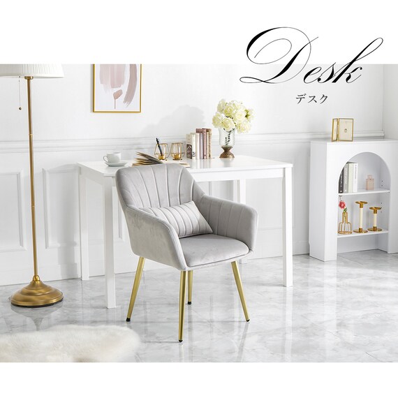 肌触りのよいエレガントチェア クッション付き (LGY) 6枚目画像