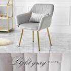 肌触りのよいエレガントチェア クッション付き (LGY) 7枚目画像