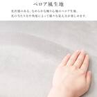 肌触りのよいエレガントチェア クッション付き (LGY) 9枚目画像