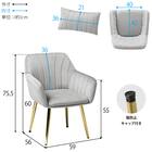 肌触りのよいエレガントチェア クッション付き (LGY) 19枚目画像