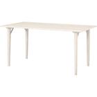 ダイニングテーブル5点セット(WY701 150 WW) 2枚目画像