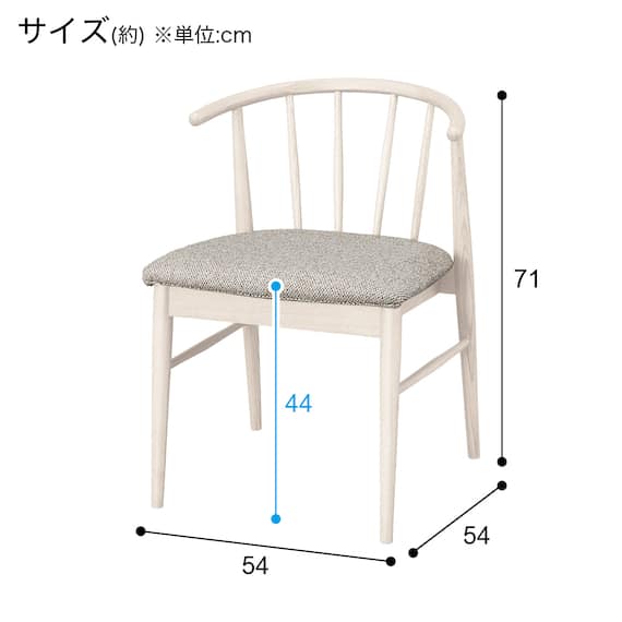 ダイニングテーブル5点セット(WY701 150 WW) 7枚目画像