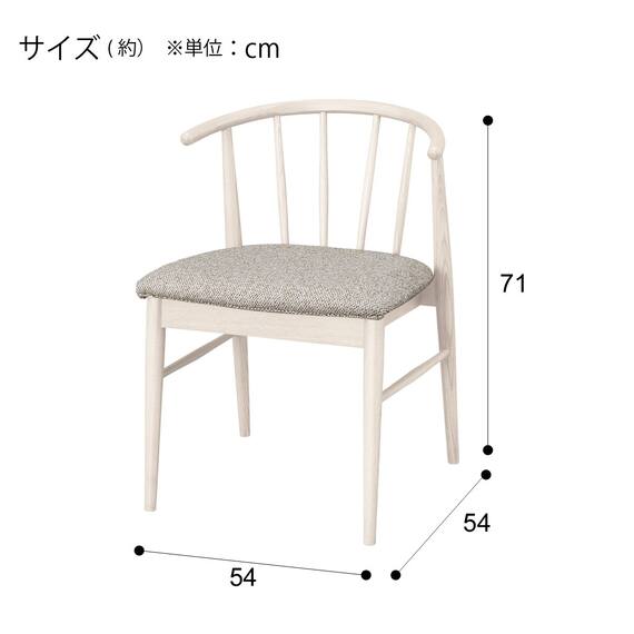 ダイニングテーブル4点セット(WY701 150 WW) 22枚目画像