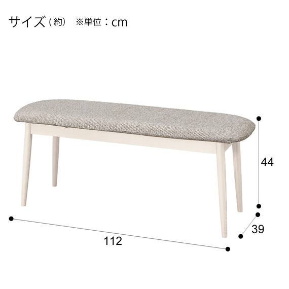ダイニングテーブル4点セット(WY701 150 WW) 30枚目画像