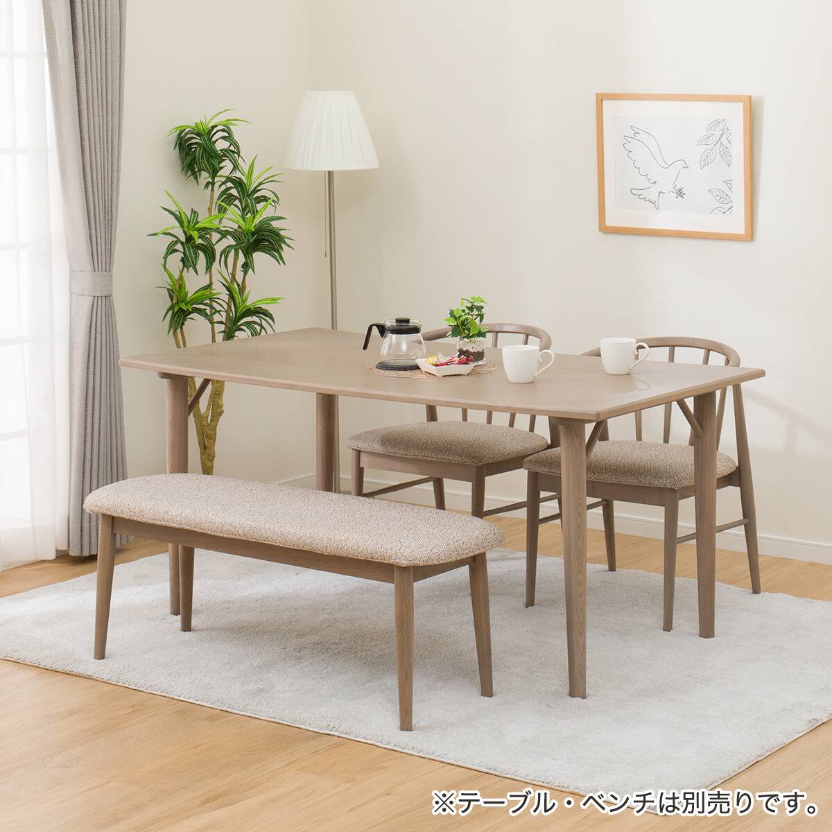 ★ジモティ割あり★ ニトリ ４人掛けダイニングセット ブラウン H71×D75×W120/150.5 クリーニング済み TJ8595 ダイニングテーブル7点セット(ロレイン5H 180LBR/ロレイン2LBR