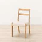 ダイニングチェア(WP333 LBR) 1枚目画像