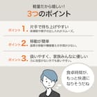 ダイニングチェア(WP333 LBR) 3枚目画像