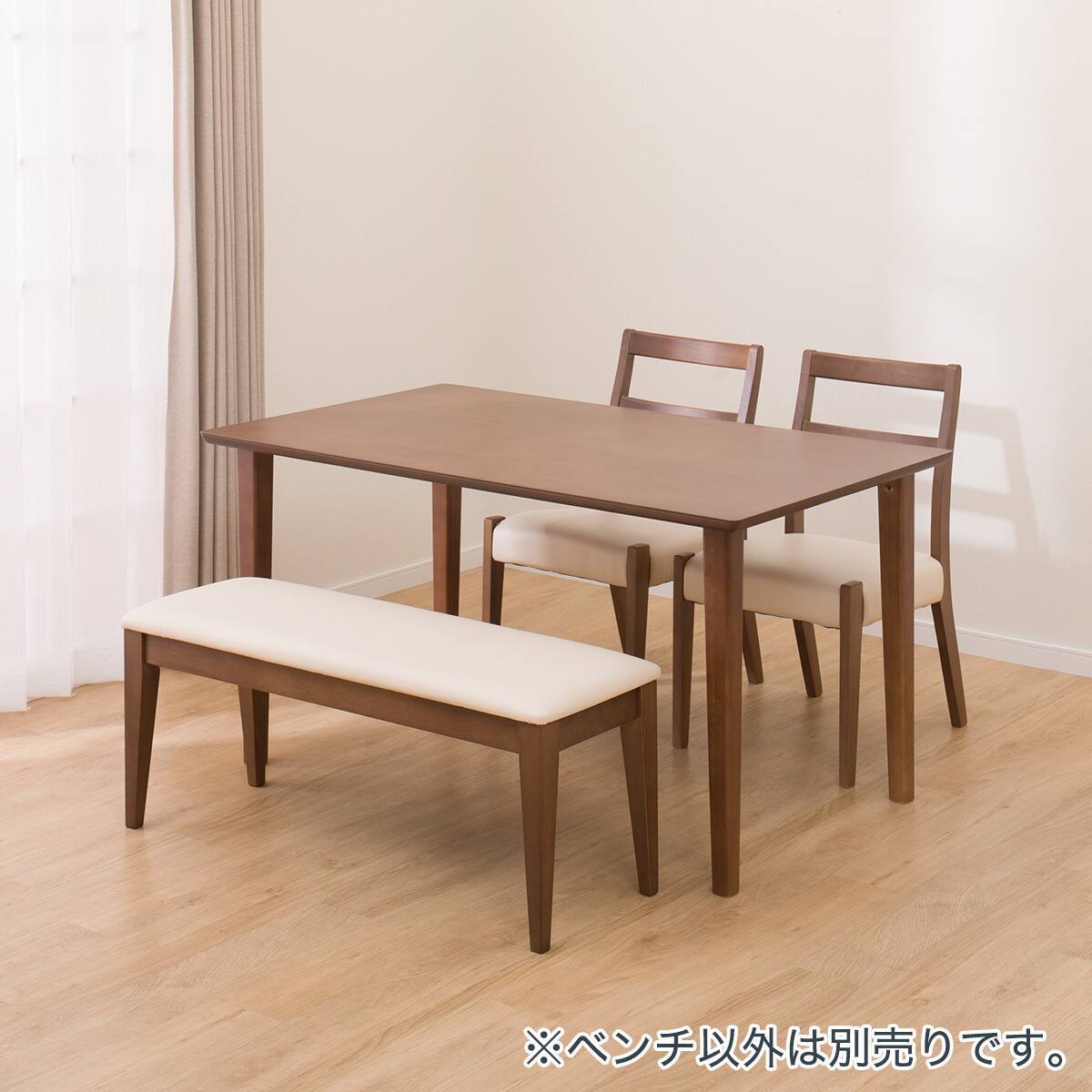 ダイニングベンチ(WP333 MBR) | ニトリネット【公式】 家具
