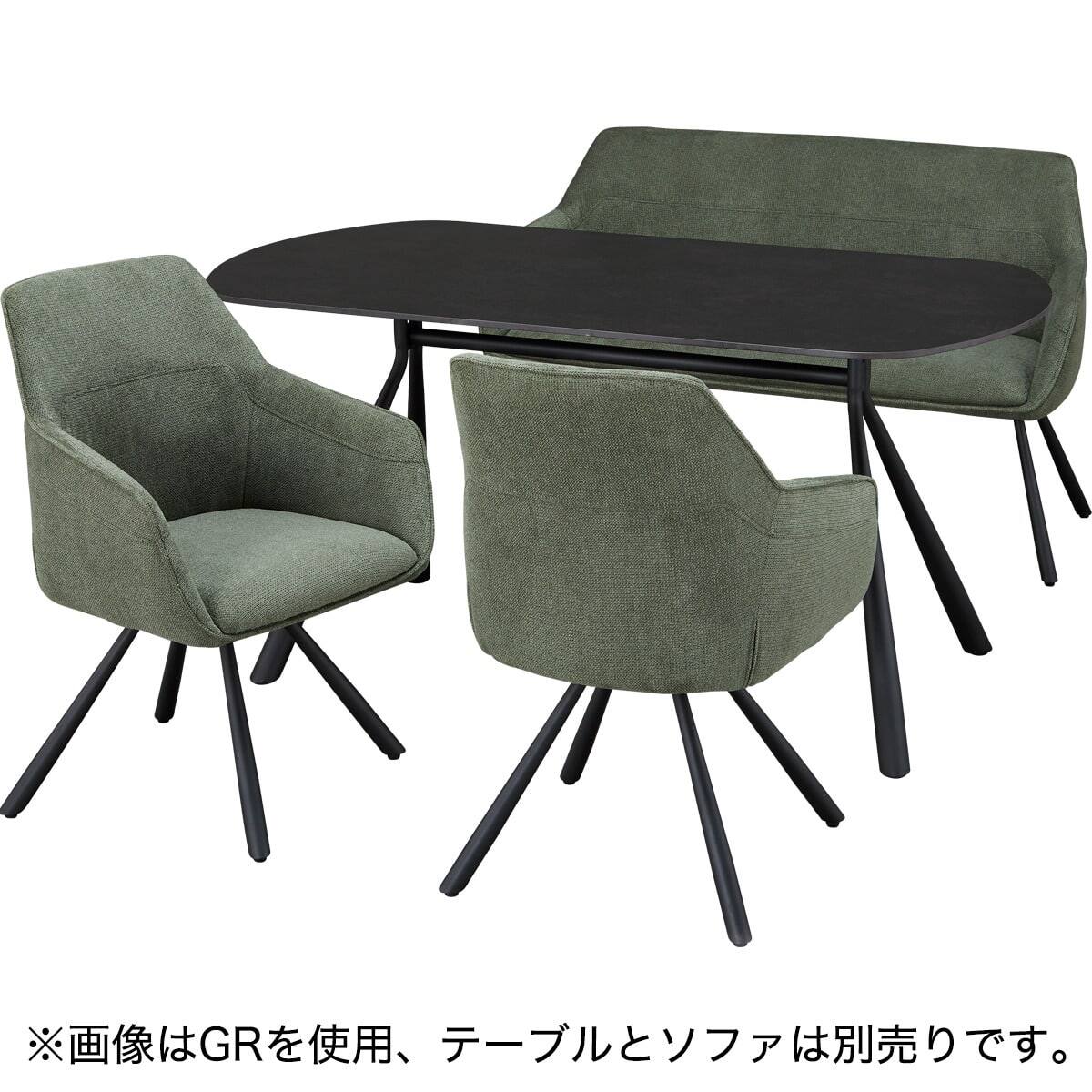 布張りダイニングチェア(GN001 GY) | ニトリネット【公式】 家具