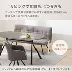 2人掛けソファ 布張りタイプ (GN222 GY) 3枚目画像