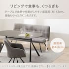 2人掛けソファ 布張りタイプ (GN222 GY) 3枚目画像