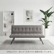 2人掛けソファ 布張りタイプ (GN222)