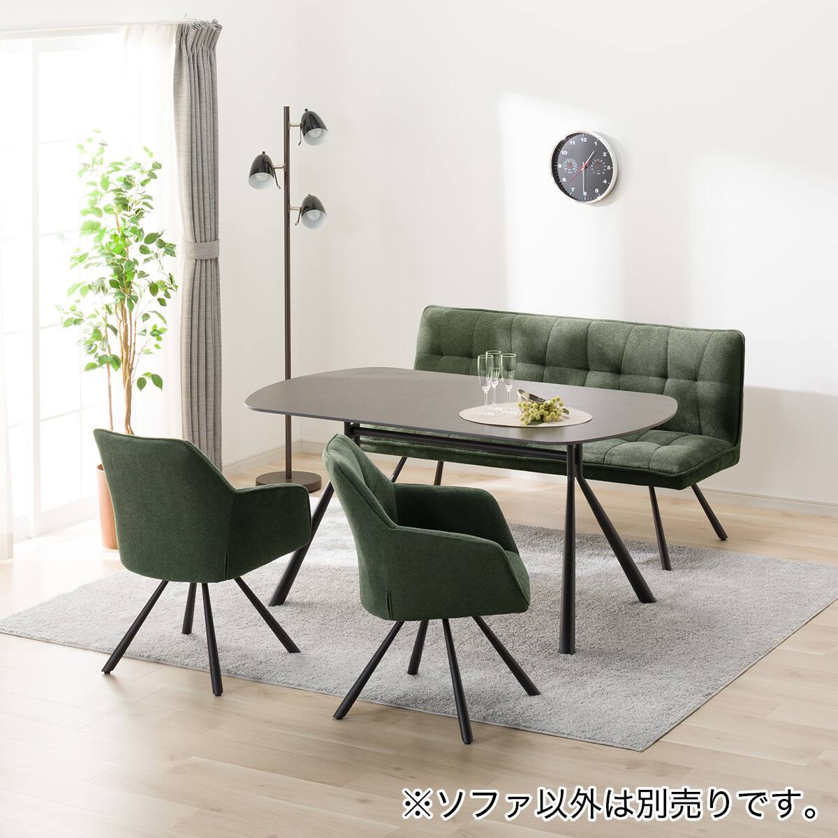 2人掛けソファ 布張りタイプ (GN222 GR) | ニトリネット【公式】 家具