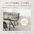 2人掛けカウチソファ 布張りタイプ (GN222 左カウチ GY) 3枚目画像