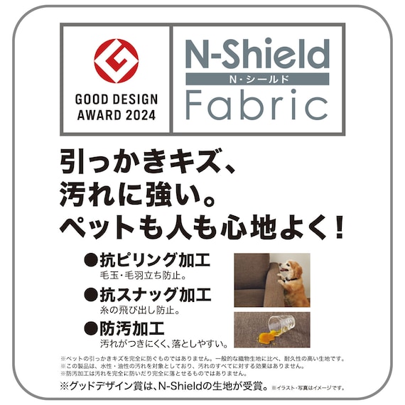 スライダー画像