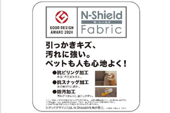 スライダー画像