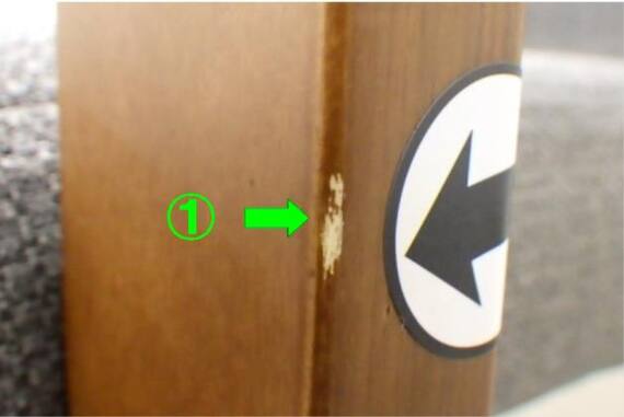 スライダー画像