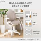 学習椅子(HE01 BL) 2枚目画像