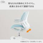 学習椅子(HE01 BL) 3枚目画像