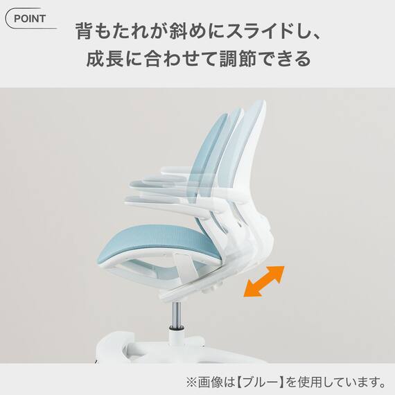 学習椅子(HE01 BL) 3枚目画像