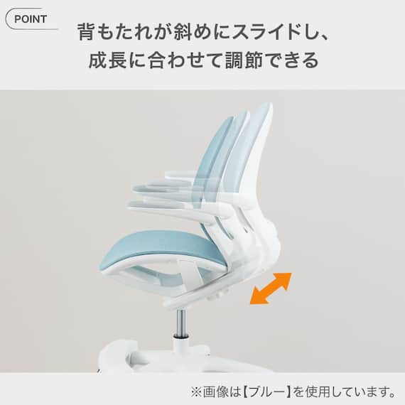 学習椅子(HE01 BL) 3枚目画像