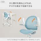 学習椅子(HE01 BL) 5枚目画像