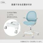 学習椅子(HE01 BL) 7枚目画像