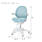 学習椅子(HE01 BL) 32枚目画像