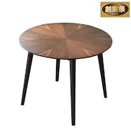 美しい木目が特徴の円形テーブル (幅90cm)【期間限定価格:8/8~9/24まで】